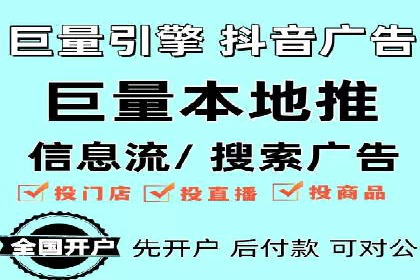 SEM托管服务，实战案例深度剖析